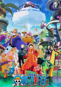 ون بيس One Piece