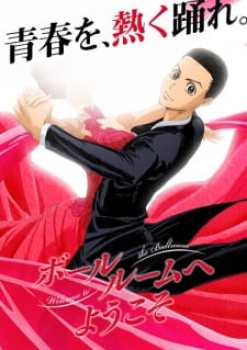 Ballroom e Youkoso