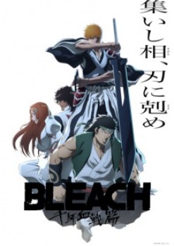 Bleach Sennen Kessen-hen – Soukoku-tan