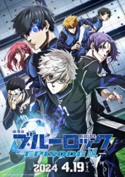 Blue Lock Episode Nagi