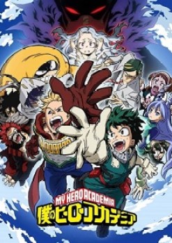 Boku no Hero Academia 4th Season