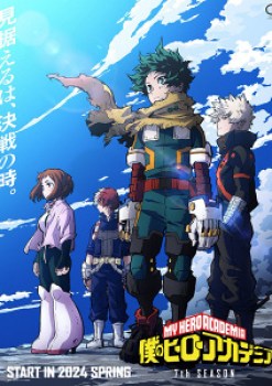 Boku no Hero Academia 7th Season