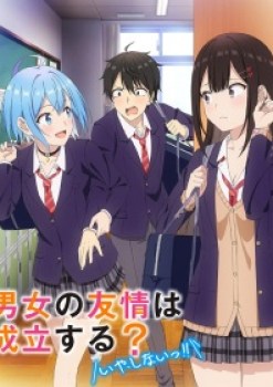 Danjo no Yuujou wa Seiritsu suru? (Iya, Shinai!!)