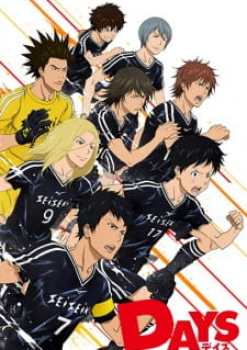 Days (TV)