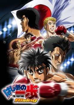 Hajime no Ippo Rising