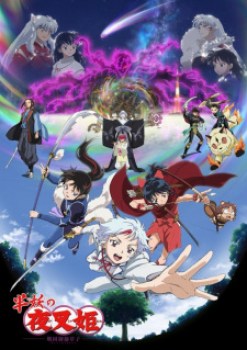 Hanyou no Yashahime Sengoku Otogizoushi – Ni no Shou