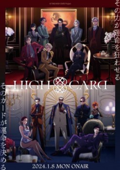High Card Season 2