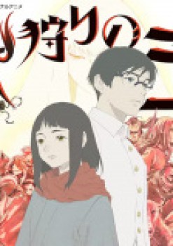Hikari no Ou 2nd Season