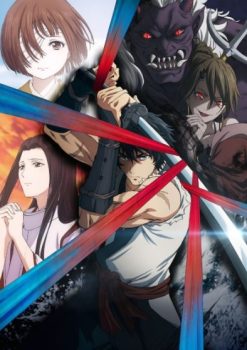 Kijin Gentoushou