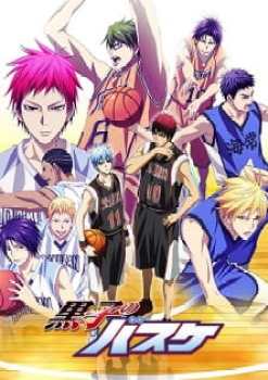Kuroko no Basket 3rd Season