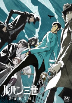 Lupin III Part 6