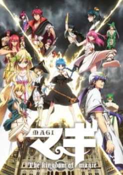 Magi The Kingdom of Magic