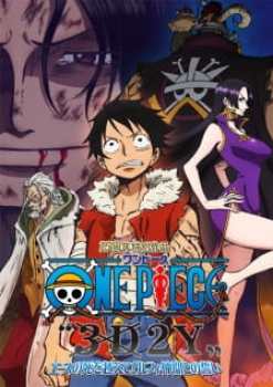 One Piece 3D2Y Ace no shi wo Koete! Luffy Nakama Tono Chikai