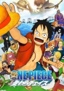 One Piece 3D Mugiwara Chase