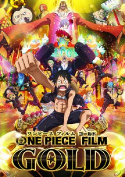 One Piece Film Gold