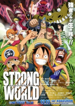 One Piece Film Strong World
