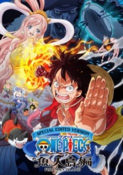 One Piece Gyojin Tou-hen