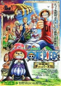 One Piece Movie 03 Chinjuu-jima no Chopper Oukoku