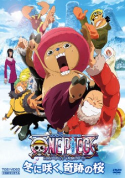 One Piece Movie 09 Episode of Chopper Plus – Fuyu ni Saku, Kiseki no Sakura