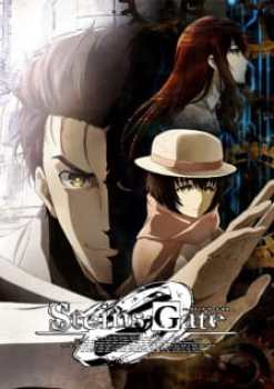Steins;Gate 0