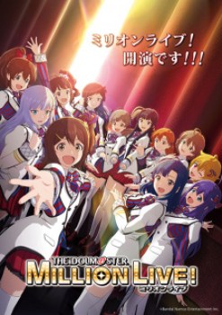 The iDOLM@STER Million Live!