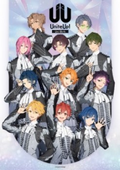 UniteUp! UniBirth
