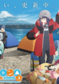 Yuru Camp△ Season 3