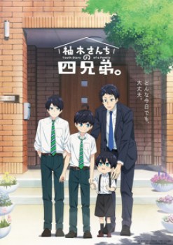 Yuzuki-san Chi no Yonkyoudai.